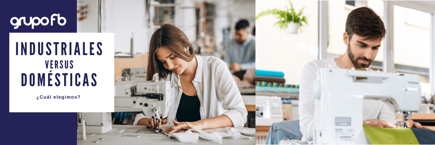 diferencia-entre-maquina-de-coser-domestica-y-industrial