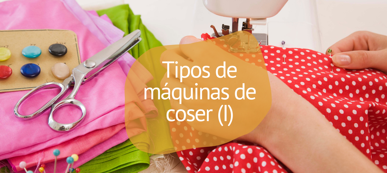 diferencias-entre-maquina-de-coser-regular-y-maquina-de-coser-quilting